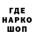 ГЕРОИН хмурый Tatyana Cheredayko