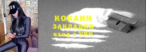 а пвп мука Верхнеуральск