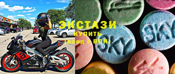 каннабис Верея