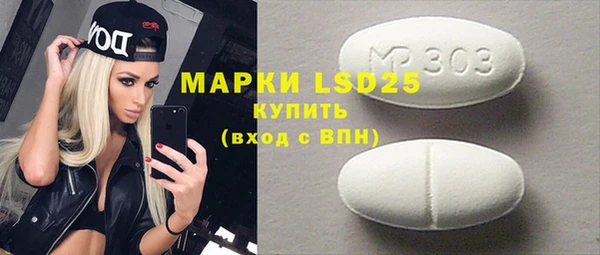 а пвп мука Верхнеуральск