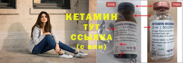 а пвп мука Верхнеуральск