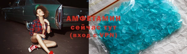 а пвп мука Верхнеуральск