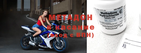 каннабис Верея