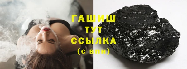 а пвп мука Верхнеуральск