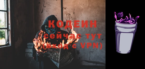 а пвп мука Верхнеуральск
