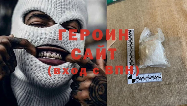 мяу мяу мука Верхний Тагил