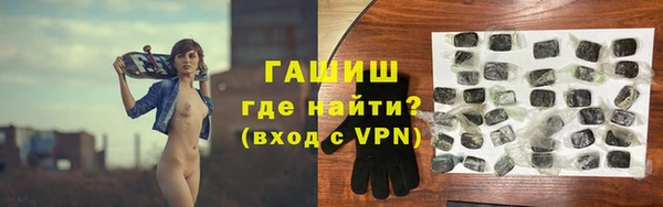 каннабис Верея