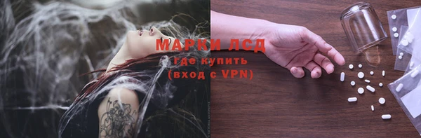 а пвп мука Верхнеуральск