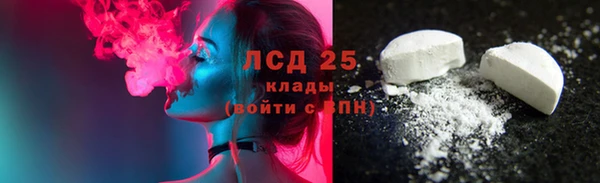 каннабис Верея