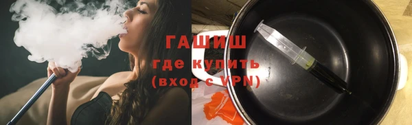 а пвп мука Верхнеуральск
