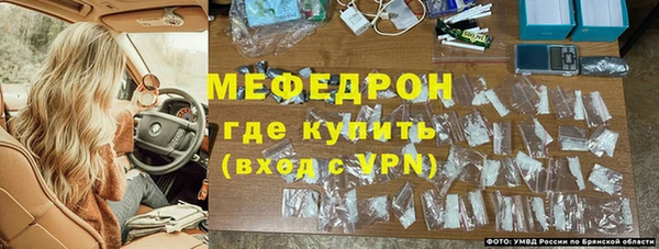а пвп мука Верхнеуральск