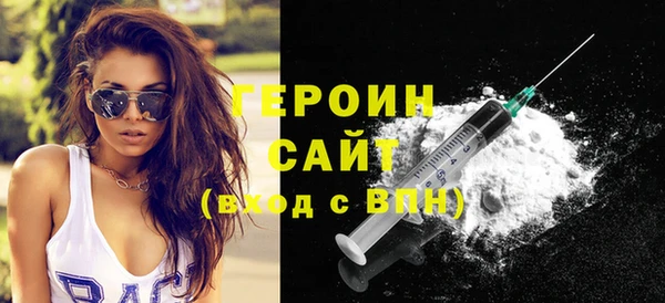 мяу мяу мука Верхний Тагил