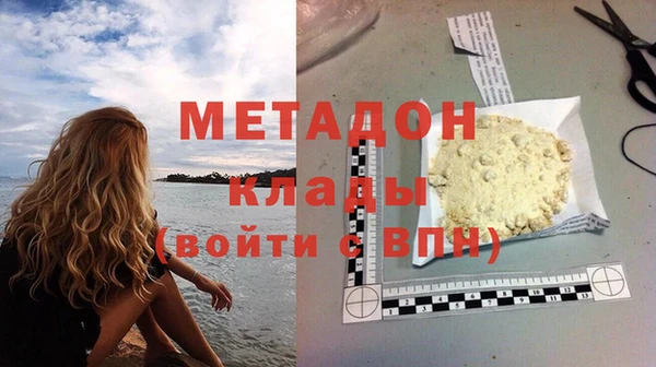 а пвп мука Верхнеуральск