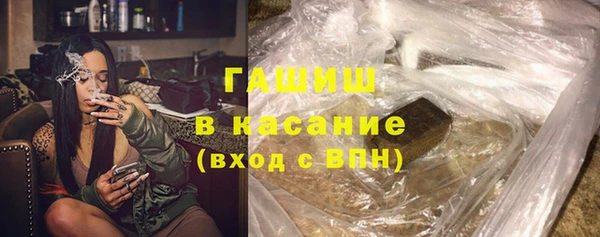 каннабис Верея