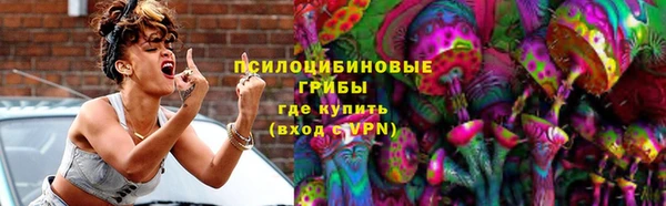 мяу мяу мука Верхний Тагил