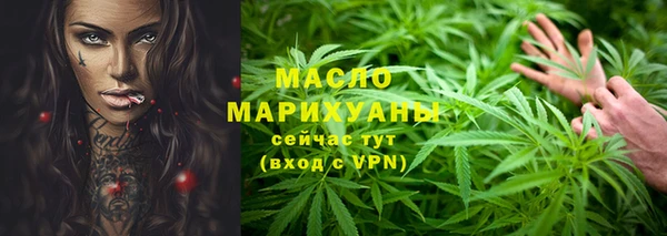 а пвп мука Верхнеуральск