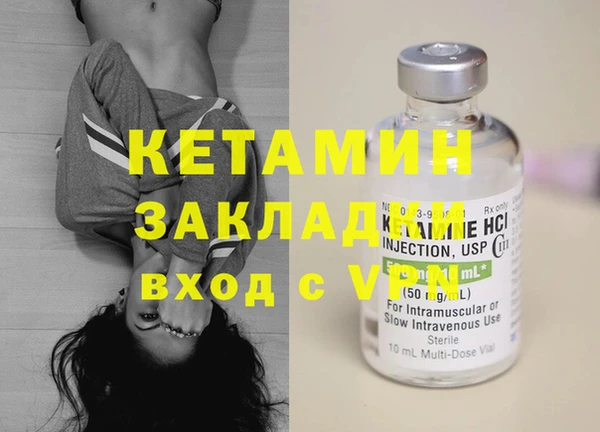 а пвп мука Верхнеуральск