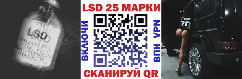 Лсд 25 экстази ecstasy  Купить  Мосальск 