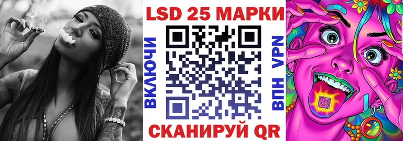 Марки N-bome 1,5мг  Купить где  Мосальск 